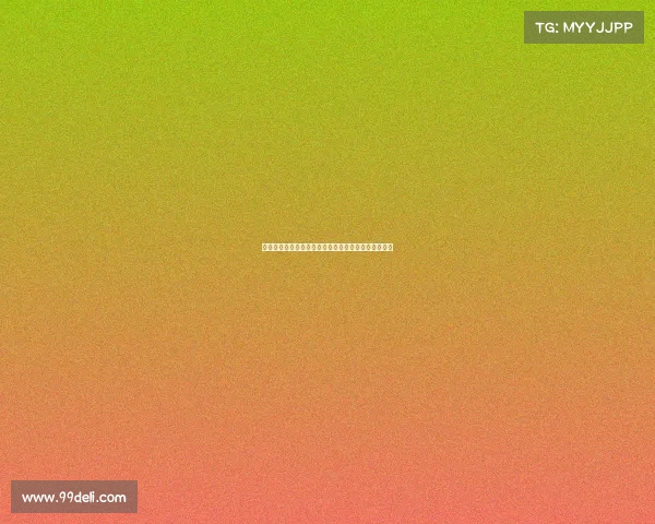 曼联欲加强中场防守引援目标锁定尤尔曼德与帕利尼亚