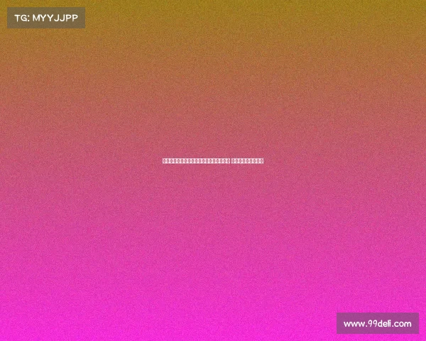 马卡分析：自劳尔之后皇马青训前锋难立足 贡萨洛面临重重挑战